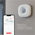 Датчик движения Elektrostandard 76230/00 Умный датчик движения 76230/00 Умный датчик движения