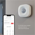 Датчик движения Elektrostandard 76230/00 Умный датчик движения 76230/00 Умный датчик движения