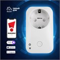 Розетка Elektrostandard 76100/00 Белый 76100/00 Белый