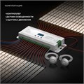 Контроллер Elektrostandard 95008/00 95008/00