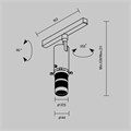 TR108-4-10W3K-DS-B 755083