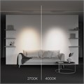 TR195-3-20W4K-M-W 761090