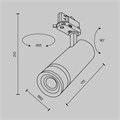 TR198-3-20W4K-Z-W 761108