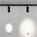 TR198-3-20W4K-Z-B 761106