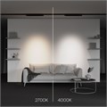 TR195-3-20W2.7K-M-B 761085