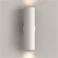 C080WL-02-GU10-W 742795