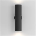 C080WL-02-GU10-B 742853