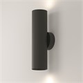 C080WL-02-GU10-B 742853