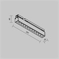 O-TR02-2-S-12WB4K 793561