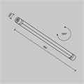 C147CL-L500-12W3K-B 793593