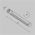C149CL-L300-6W3K-B 793614
