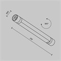 C147CL-L300-6W3K-B 793607