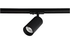 Трековый светильник (спот)  скрытый адаптер поворотный однофазный gu 10 черный EL002239