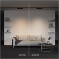 TR196-3-10W4K-B(N) 821947