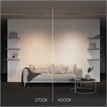 TR196-3-20W2.7K-W(N) 821950