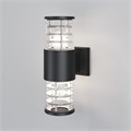 O576WL-02B 439399