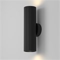 C106WL-02-GU10-B 772567
