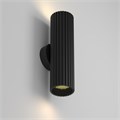 C106WL-02-GU10-B 772567