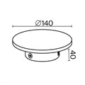 O420WL-L7GF 678473