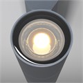 O574WL-02GR 711675