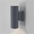 O574WL-02GR 711675