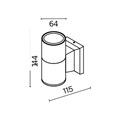 O574WL-01GR 712792
