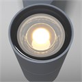 O574WL-01GR 712792