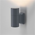 O574WL-01GR 712792