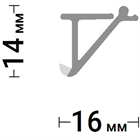 IZI ZAMOK 01 для трековой системы IZI FLEXY01 2м ZAMOK01