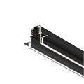 TRX034LS-222B 755075