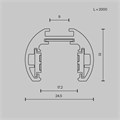 TRXM034-R-412W 755916