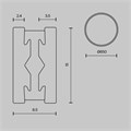 TRX154-R-D650-BS 756045