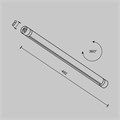 CA012-TRX-500-B 793592