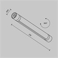 CA012-TRX-300-B 793579