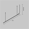 TRX233-HL-2B 810272