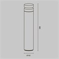 O469FL-L20CM3K1 759478