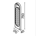 O535FL-L12B3K 823628
