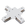 TRA002CX-11W 571655