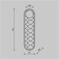 MOD473WL-L25BSK 802055