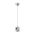TRA157SW-IPC1-PT 793624