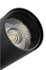 Светильник Simple 03, 12W 4000K 220 трековый BL 10147
