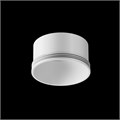 RingS-5-W 717337
