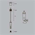 ALM-3535R-P-2M 761058