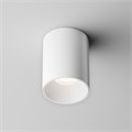Ring8-10W-RD-W 781074