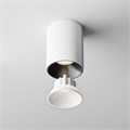 Ring8-10W-RD-W 781074