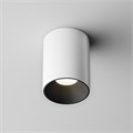 Ring8-10W-RD-B 796666