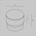 RingSAcr-5-W 744542