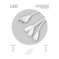 Разветвитель  3х IEC C7 2 pin 2 m 602767