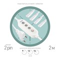 Разветвитель  4х IEC C7 2 pin+timer (9/12/15 H) 2 m 602768