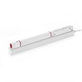 Slim Magnetic Блок питания 200W белый 95042/00 10202